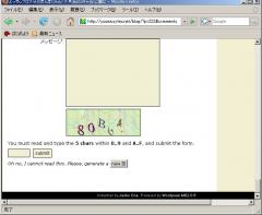 captcha.jpg