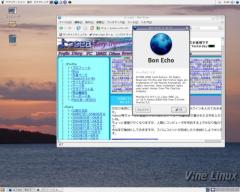 vinelinux4.jpg