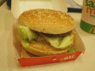 bigmac_02.jpg