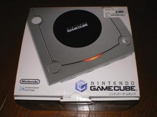 gamecube_01.jpg