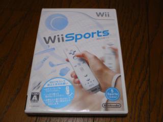 wiisports.jpg