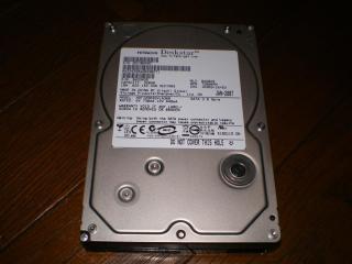 hdd_0703_hgst_01.jpg