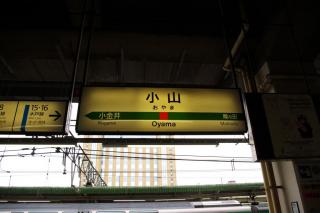 ryoumou_04.jpg