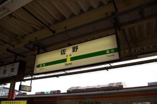 ryoumou_06.jpg