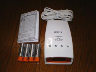 sony_nimh01.jpg