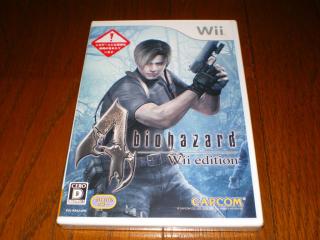 wii_biohazard4.jpg