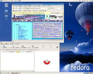 fedora7_x64_03.jpg
