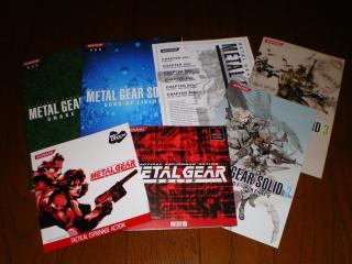 metalgearco_04.jpg