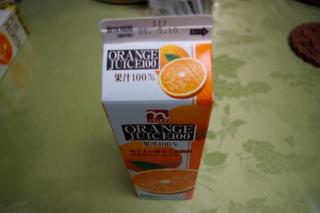 orangejuice100_01.jpg