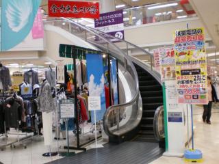 escalator_01.jpg