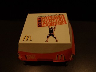 quarterpounder_01