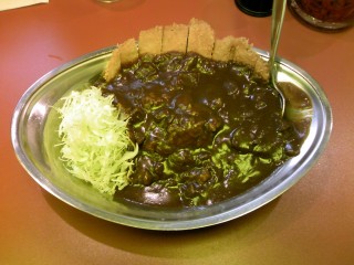 arba_curry