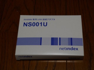 ns001u_01