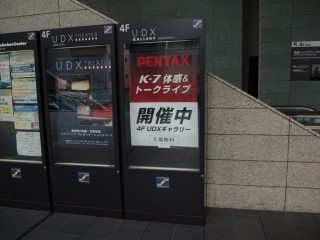 pentax_k7_akiba_01