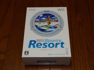 wiisports_resort