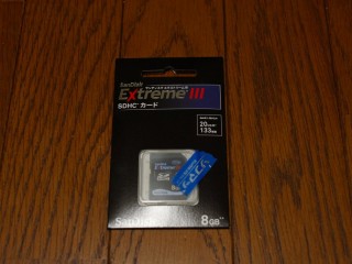 sandisk_extreme3_01