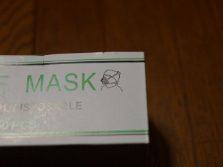 mask_07