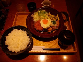 ootoya_lunch_01