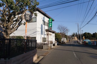 takaosan-09