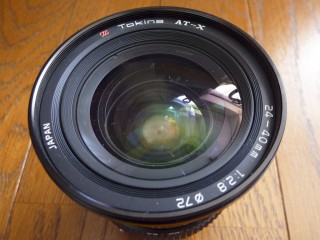 lens_0406-4