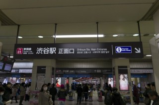 shibuya_akiba-11