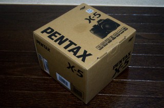 pentax_x5 _004