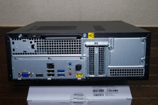 lenovo_h515-3