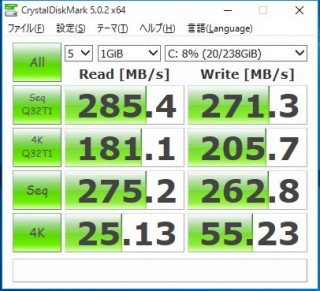 bt6130_win10_ssd370