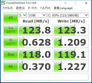 corei5_hdd