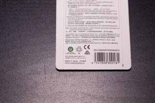 toshiba_sdxc64gb_002