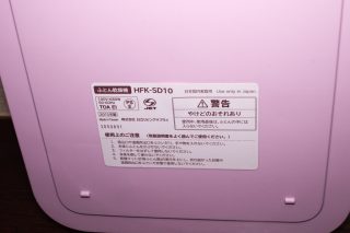 hitachi_hfk_sd10_002