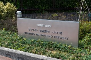 musashino_beer_021