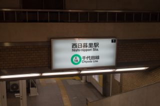 tokyometro_016