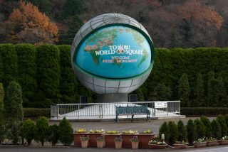 worldsquare_086