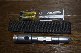 nexera_002