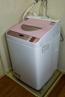 washing_machine_001