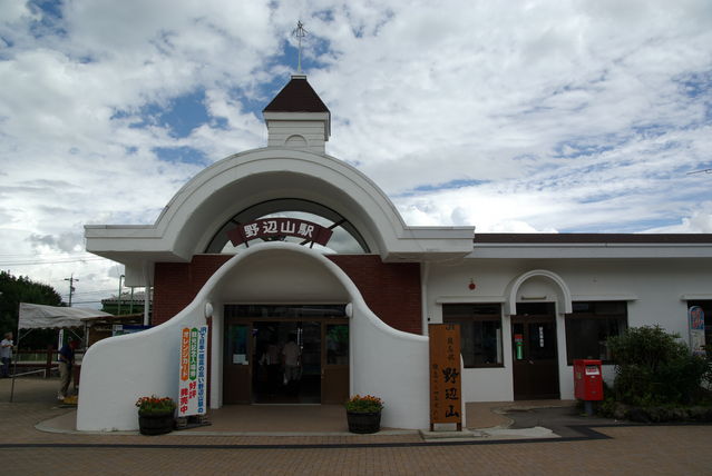 野辺山駅
Keywords: 野辺山